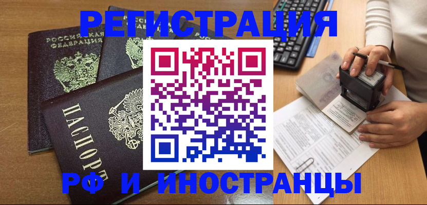 форма 3 в Ленинск-Кузнецком